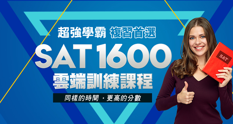 sat
